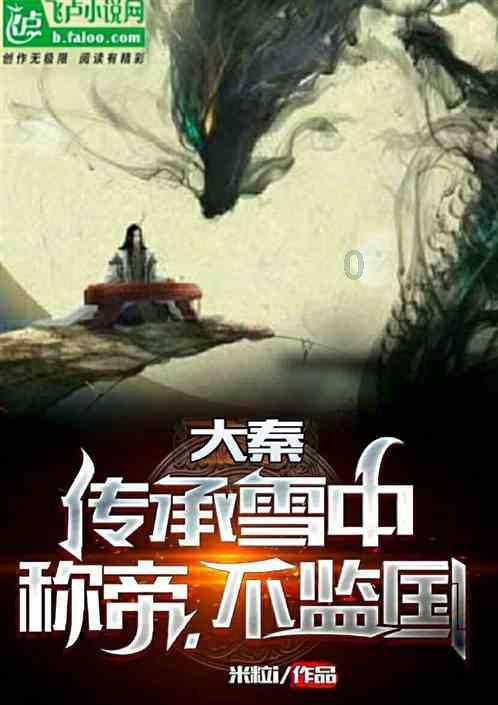 咸鸭子怎么烧才好吃
